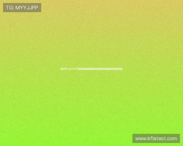 凯发K8.comVIP直营为用户打造公平公正的游戏环境,确保每一场比赛都公开透明 凯发K8.comVIP直营为用户打造公平公正的游戏环境,确保每一场比赛都公开透明